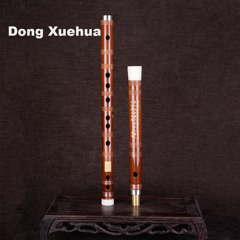 Dong Xuehua Premium Refined Diling Professional Grade Bamboo Flute High-End Performance Grade Ku Bamboo EF/C Key