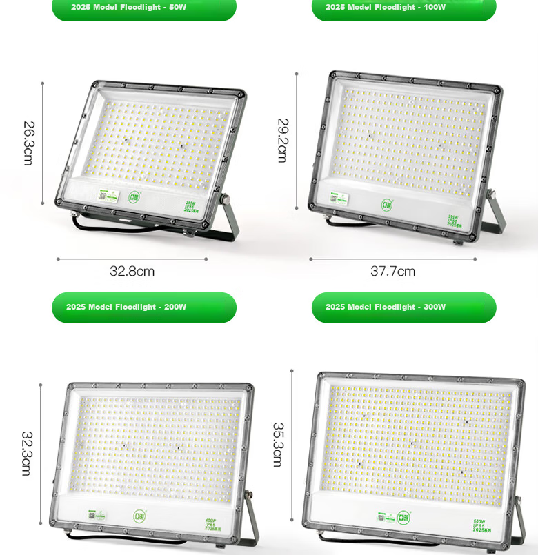Yaming LED Floodlight Spotlight Outdoor Waterproof Courtyard Searchlight Factory Workshop Outdoor Lighting 2025 Model 300W 13