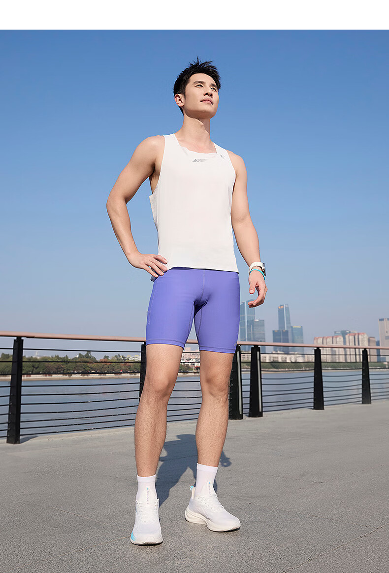 QIAODAN Men's Feiying Semi-Elastic Sports Shorts Professional Tight Marathon Running Five-Point Racing Compression Pants 5