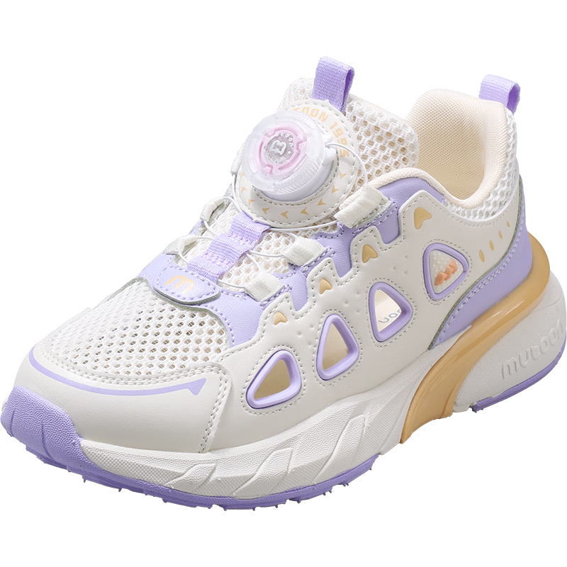 Mutong Kids Sports Shoes Boys Summer 26 Hollow Breathable Running Shoes Lightweight Shock Absorption Casual Shoes Girls Lilac Purple 30