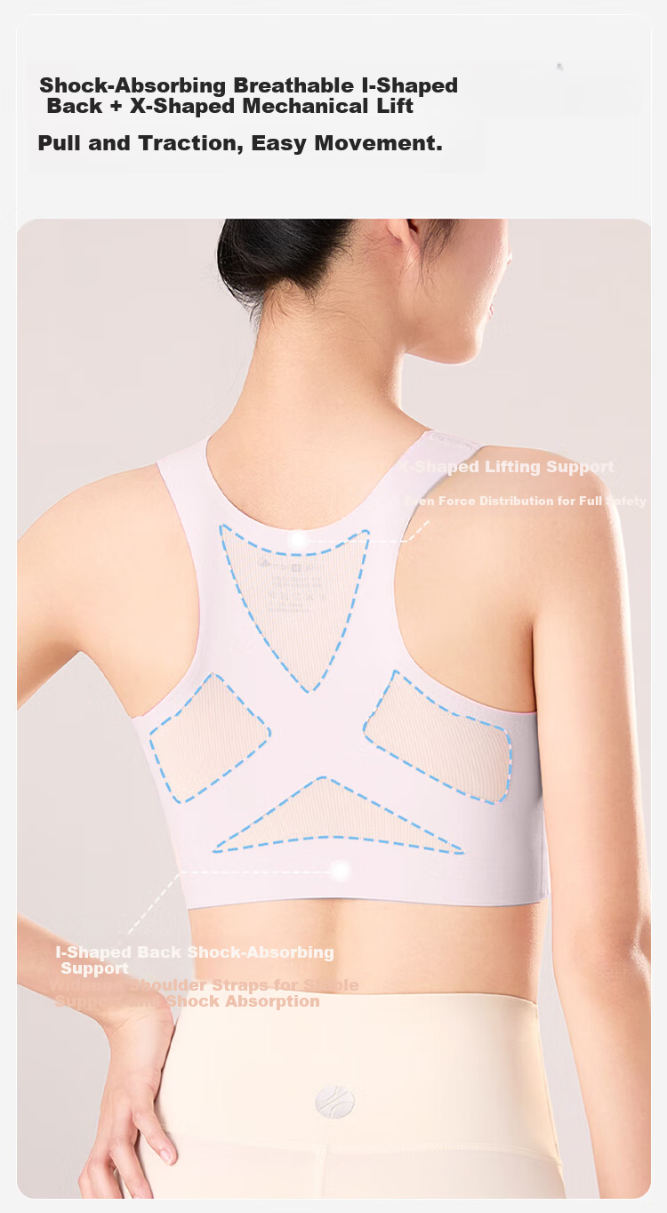FitonTon 2-Pack Junior Girls Thin Developmental Sports Bras Summer Anti-Shock Tank Tops Invisible Nude 8