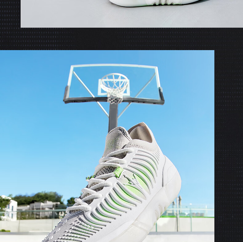 361° Joker 2 GT Jokic Basketball Shoes Men's Breathable Youth Training Cushioning Sports Shoes 672611111-3 33