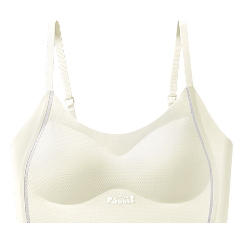 Herbal Original Color [10A Antibacterial] Girls' Seamless Back Beauty Sports Shockproof Bra for High School and Middle School Developing Girls