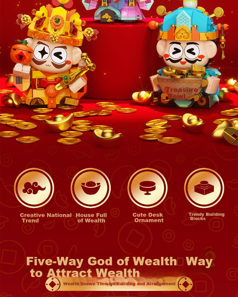 JIAQI TOYS Jiaqi Building Blocks Five-Way God of Wealth Model Figurine Prosperity BUFF Gift Box Fortune Year-End Gift Birthday Toy 2