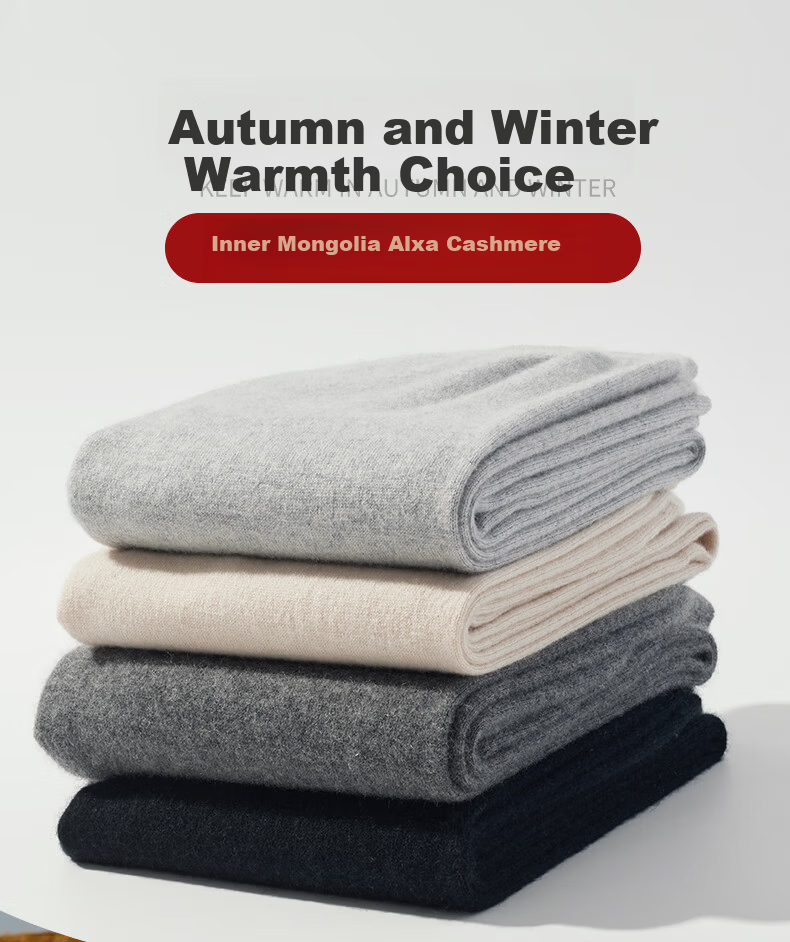 Mengyangwang Men's Pure Cashmere Pants Warm Slim Fit Thermal Leggings Wool Pants Autumn Winter Thickened Thermal Underwear for Men 2