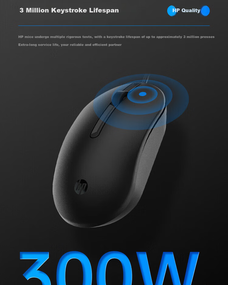 HP Wired Mouse for Laptop, Business Office, Non-Slip, Plug-And Desktop Computer Gaming Mouse, Durable Office Mouse with Good Value for Money 8