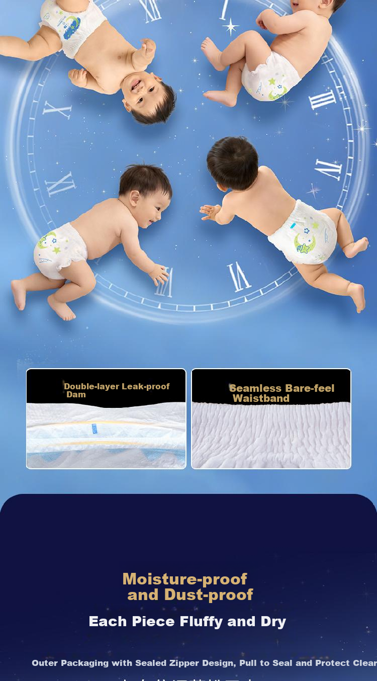 One's Member OM Night Use Sleep Pants L20 Black Gold Sleep Pants Diapers Silk 7