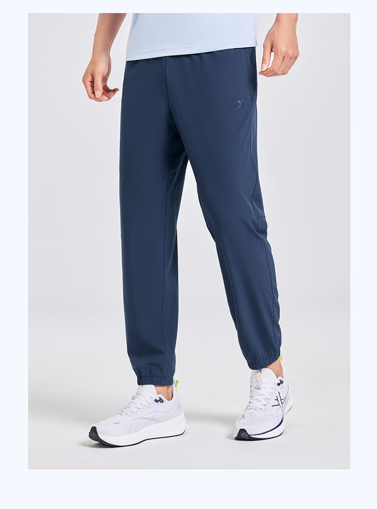 Xtep Men's Woven Sports Pants Summer Breathable Ice Silk Quick-Dry Outdoor Training Versatile Sun Protection 24