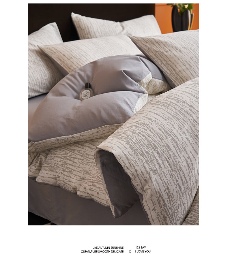 MUJI 100% Cotton Four-Piece Bedding Set, All Cotton Bed Sheet and Duvet Cover, King Size 220x240cm for 1.8/2.0m Bed 14