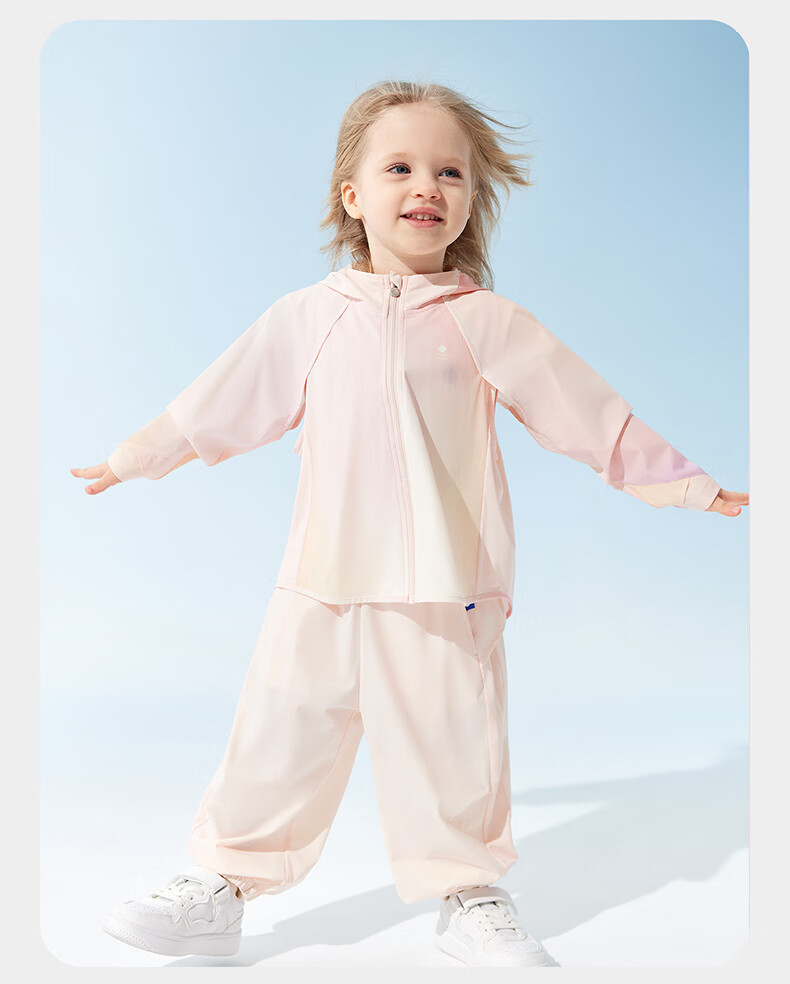 Babycare Children's Sunscreen Pants Baby Lightweight Comfortable Summer Tulle Pink Size 90 16