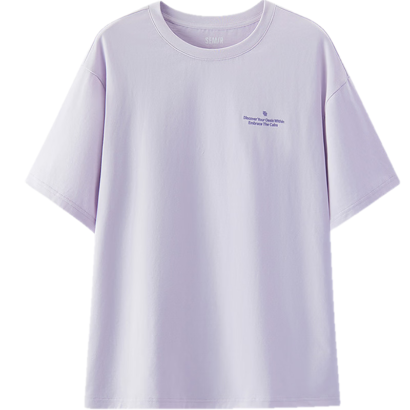 Semir Women's Summer Short Sleeve T-Shirt Mid-Length Printed Moisture-Wicking Quick-Dry Loose Fit 2026 Fun Clothing 109326100043