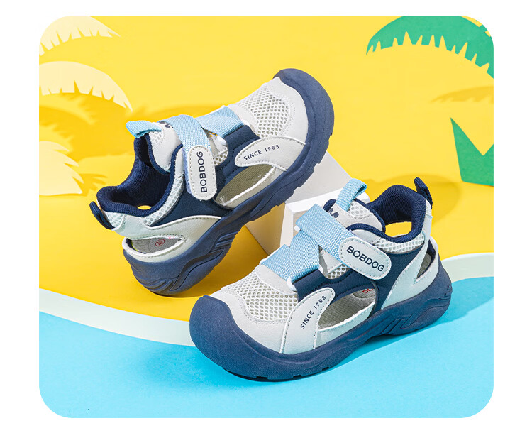 BOBDOG Boys' Summer Breathable Casual Shoes Kids' Sandals Children's Frame Shoes 104562010 Black/Silver Size 30 3