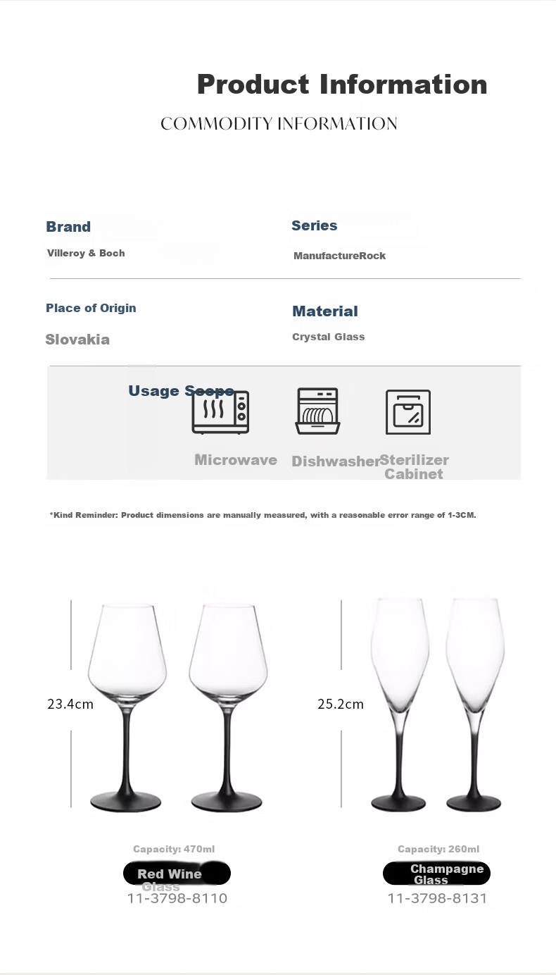 Villeroy & Boch German Imported Artisan Rock Premium Crystal Wine Glass Champagne Glass Red Wine Glass Wedding Gift Set of 2 3