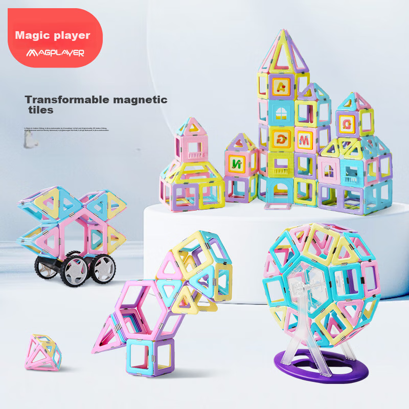 MAGPLAYER -01274411