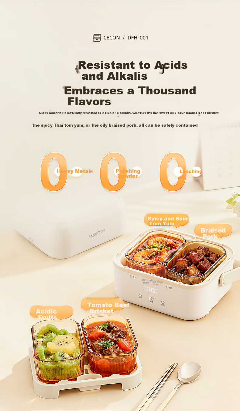 Xike Electric Heated Lunch Box Glass Heating Lunch Box Insulated Double-Layer Four-Compartment Office Steaming Cooker with Reservation for Office Workers Bento Box DFH-001 4