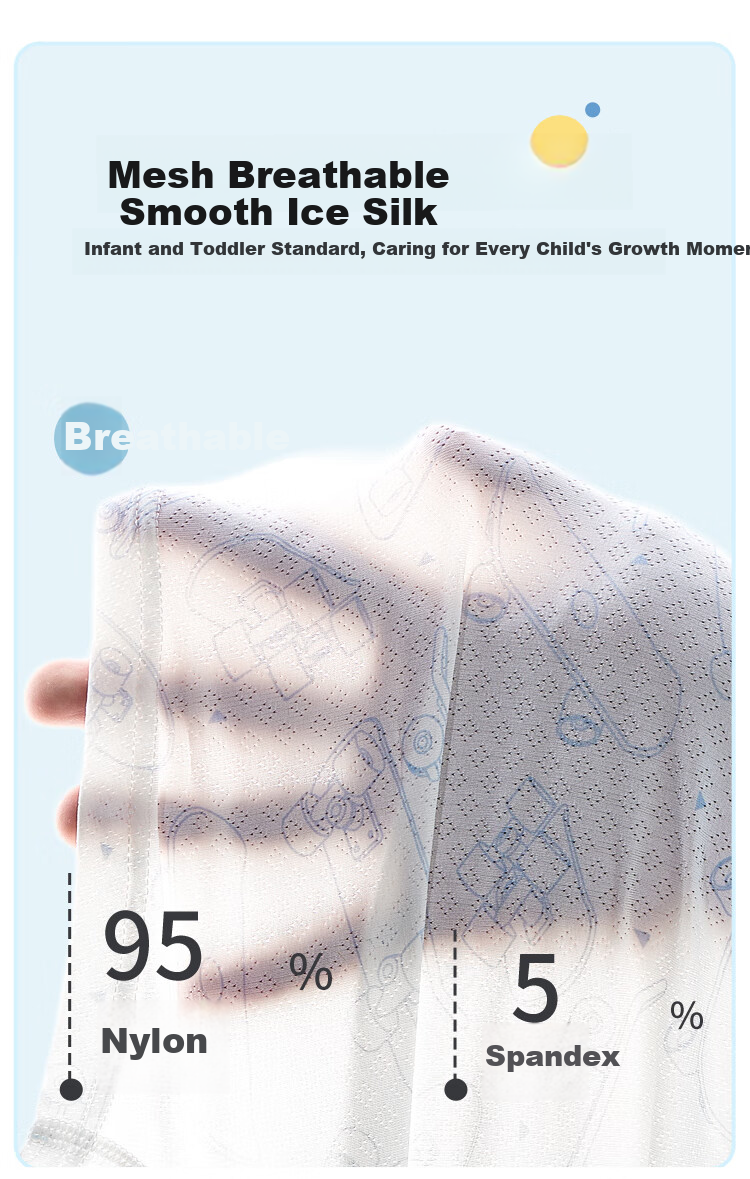MiiOW Boys' Summer Thin Ice Silk Mesh Boxer Briefs Antibacterial Kids Underwear for Ages 10A 4