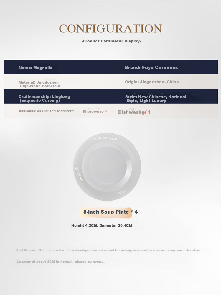Fuyu Ceramics Jingdezhen Pure White Chinese Exquisite Porcelain Plates Home Use Housewarming Gift Magnolia Soup Plates Set of 6 6