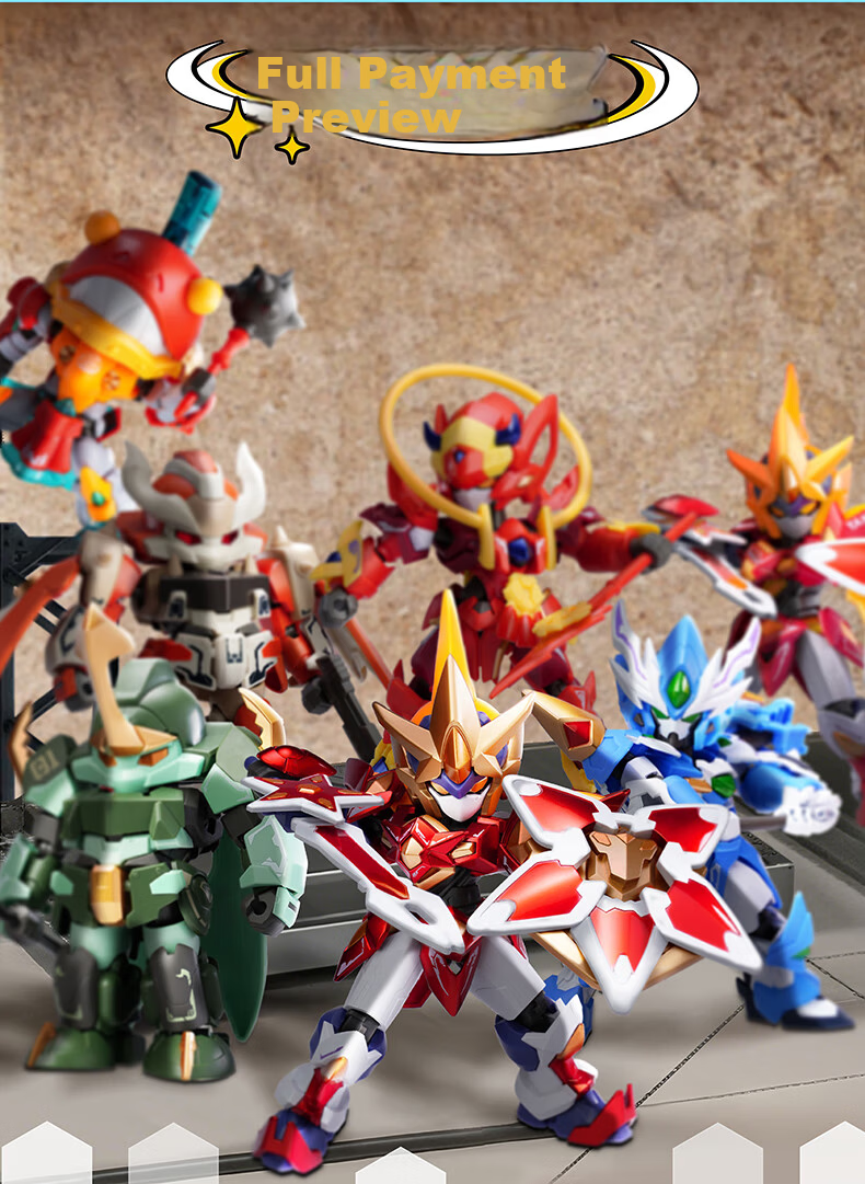Modon Core Battle Assembly Blind Box Series 1 Q-Version Articulated Joint Building Block Mecha Toy Full Box Set 2