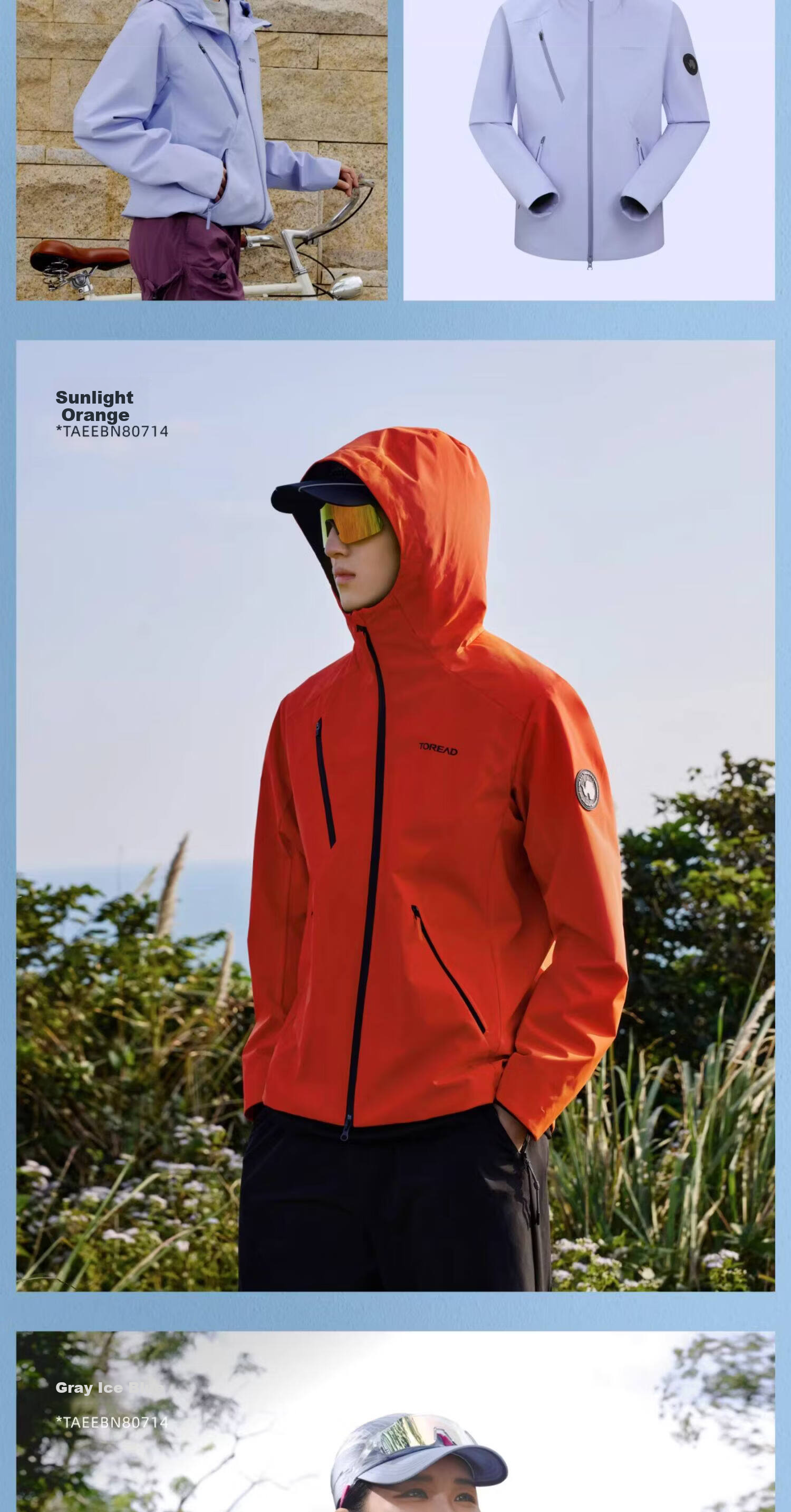 Toread [Mountain Trekking] Softshell Jacket Outdoor Breathable Windproof Waterproof Loose Hiking Mountaineering Coat Ice Grass Blue S 14