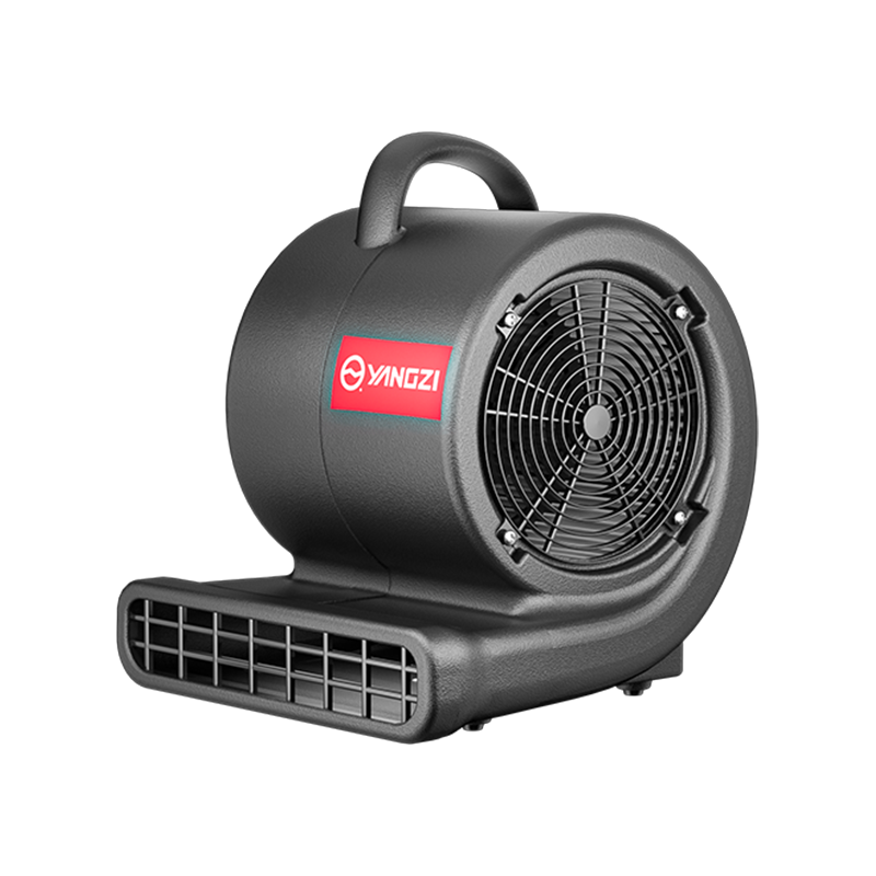 Yangzi Floor Blower, Toilet Floor Dryer, Carpet Dryer, Blower, Power 1000W, Wind Speed 25m/s, YZ-CGJ003