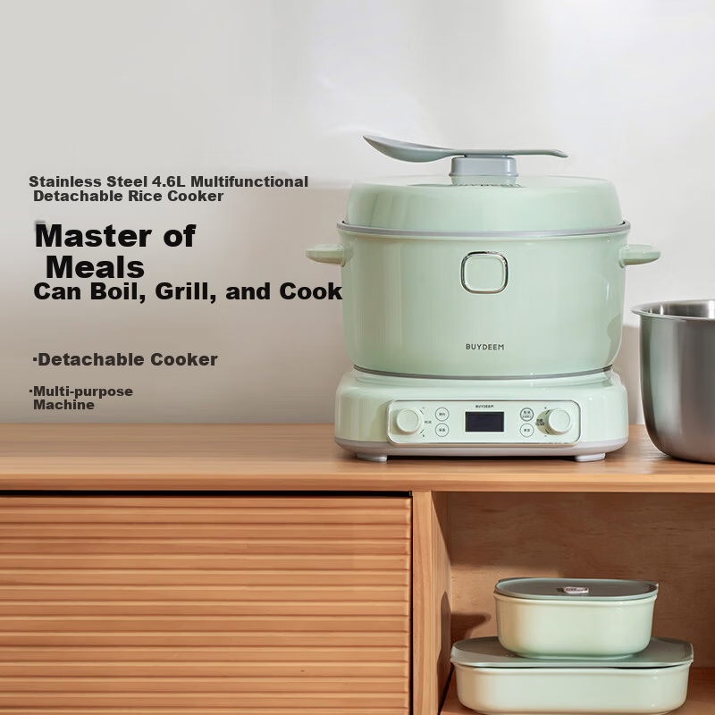 Buydeem R551 Rice Cooker 4-8 People Large Capacity Multifunctional IH Frequency Conversion Heating Non-Stick Inner Pot Porridge and Rice Cooker with Reservation and Keep Warm Function Light Cedar Gree