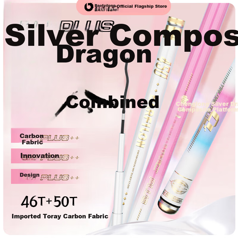 Baofeilong Silver Dragon Plus Imported Toray 46T50T Composite Hand Rod Fishing Rod Crucian Carp Rod Pole Fishing Rod 4.5m Colorful