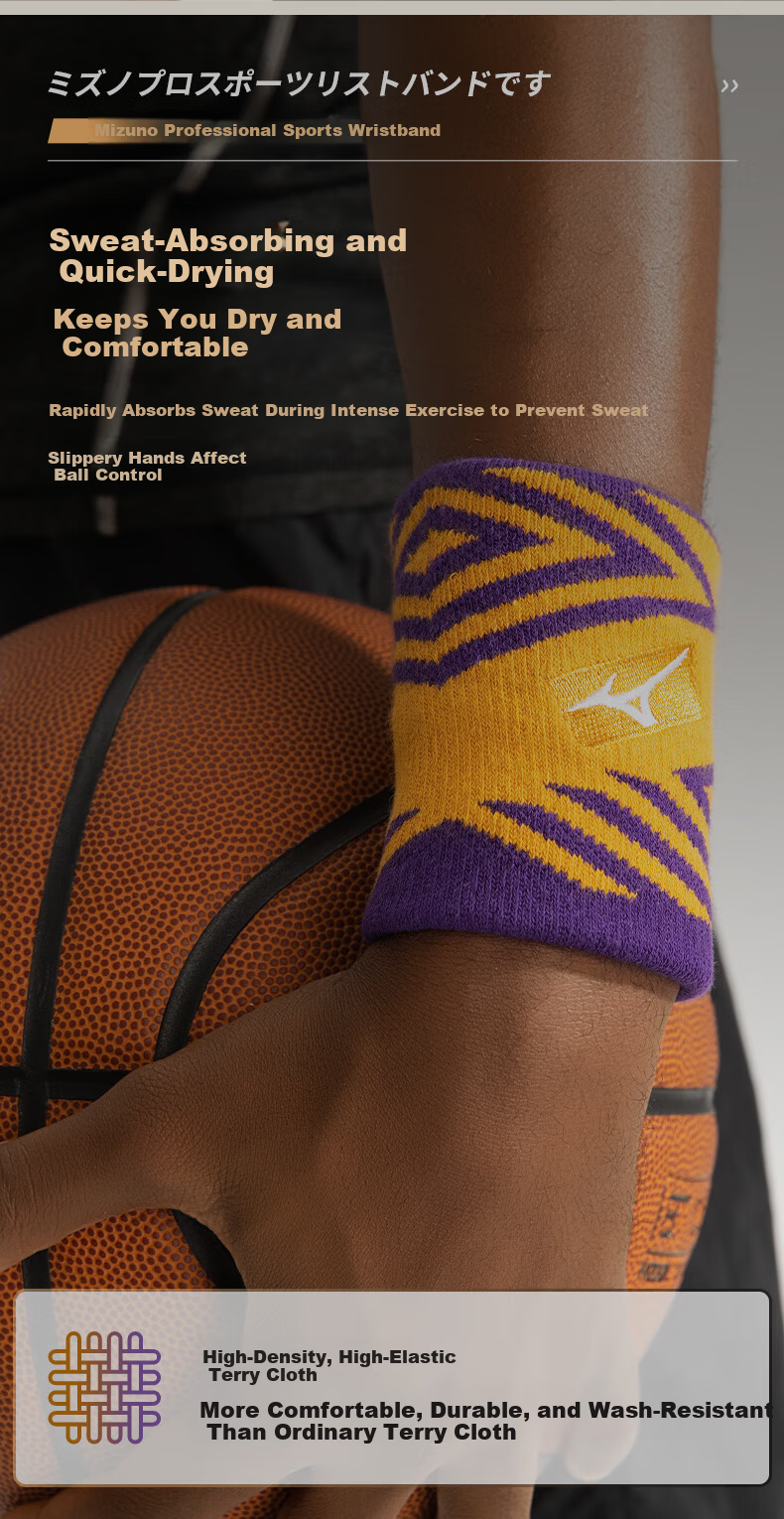 MIZUNO Wrist Support for Tendonitis Basketball Volleyball Badminton Wrist Brace TFCC Fitness Sprain Unisex B570 Black Gray Single Piece 6