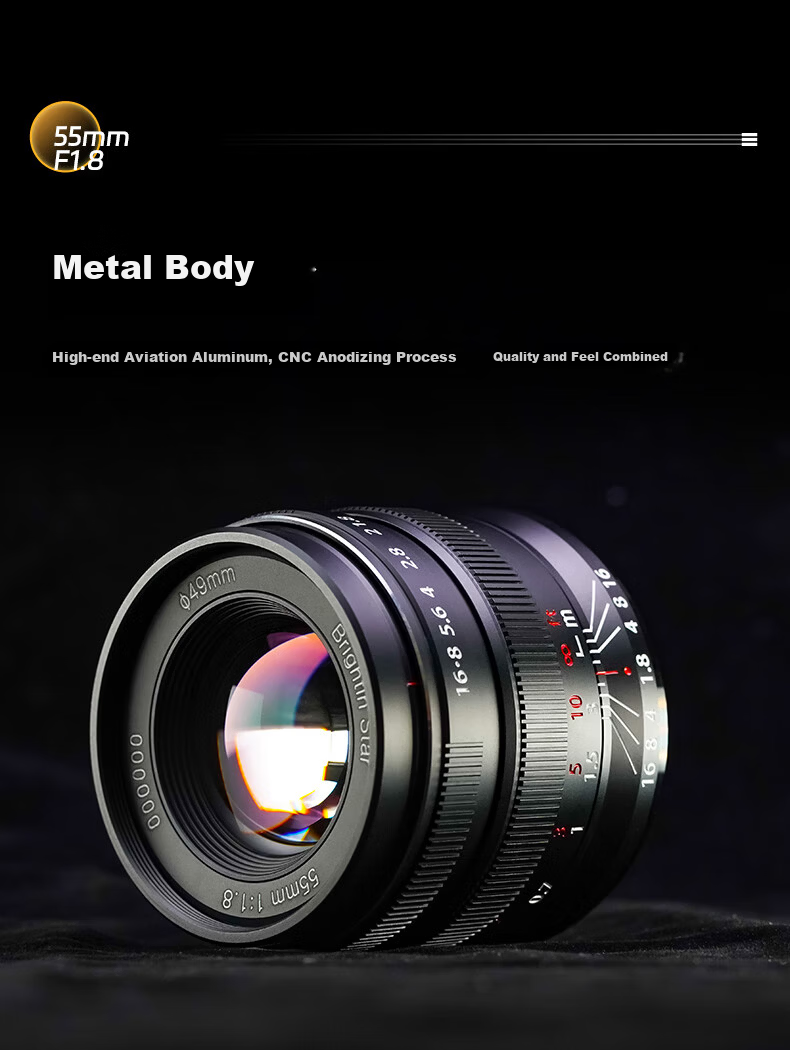 Xingyao Optical Xingyao 55mm F1.8 Full-Frame Manual Focus Starry 55F1.8 Prime Large Aperture Portrait Lens for Sony E-Mount 7