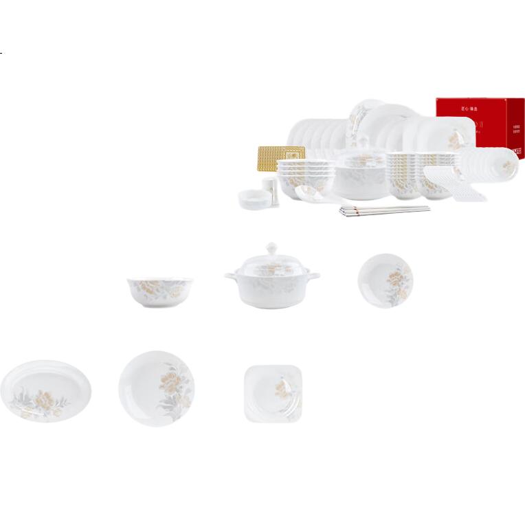 White Image 1