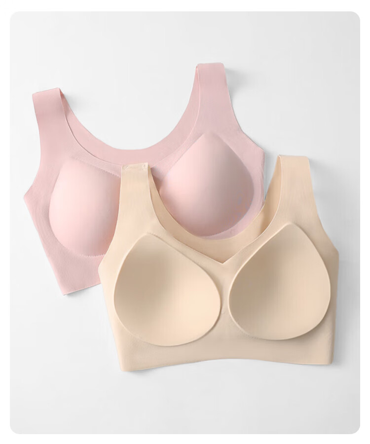 Modal 2-Pack Seamless Wireless Bra with Fixed Latex Cups, Tank Top Style, Push-Up Sports Bra in Nude Pink 15