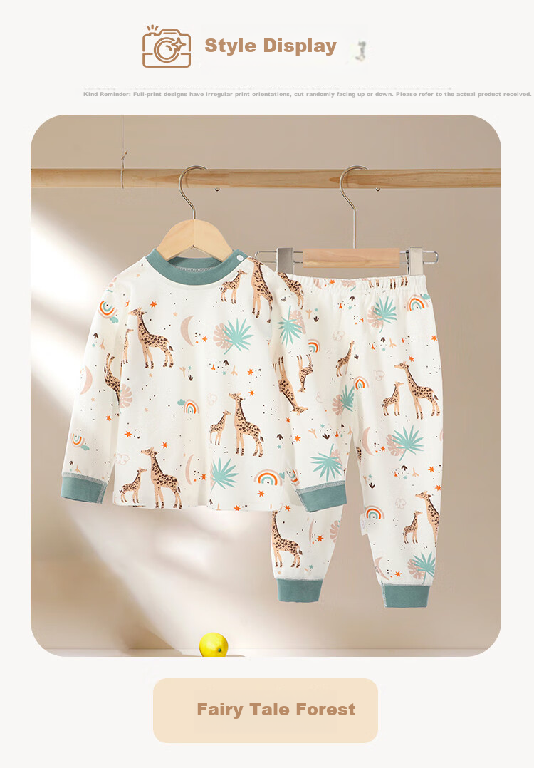 Mumu House Infant A-Class Homewear Underwear Set Boys and Girls School Season Base Layer Two-Piece Autumn Warm School Uniform Essential 13