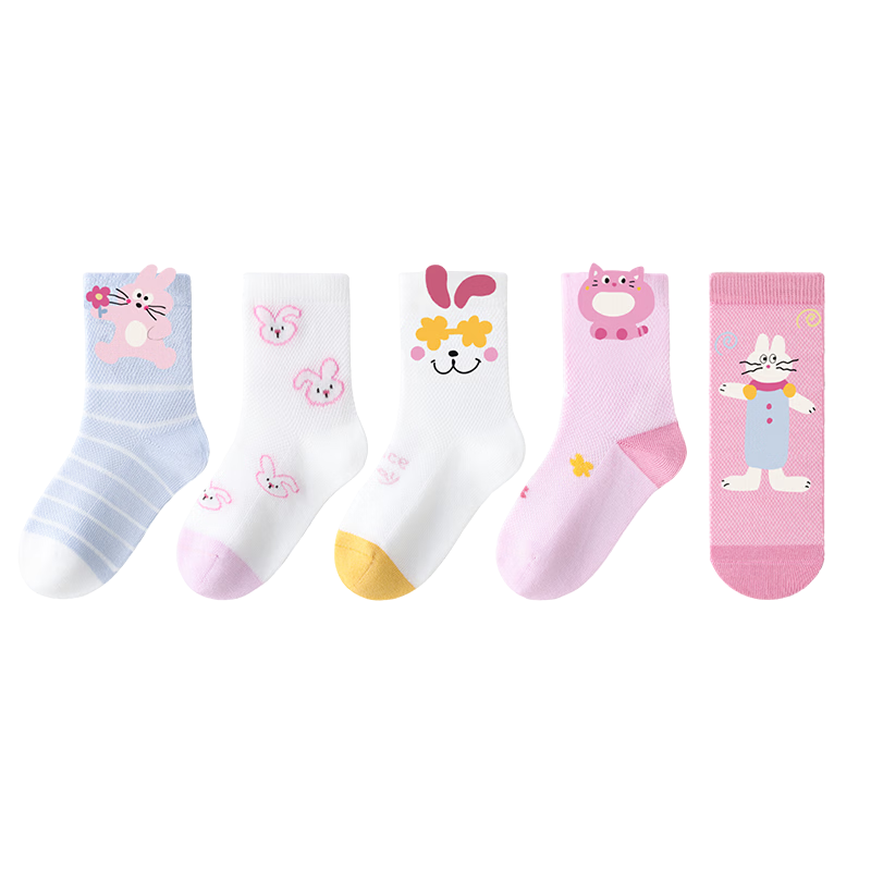 Bambi Kids Socks Spring Summer Thin Breathable Mesh Mid-Calf Socks for Girls Big Kids BB26015 Size 16-18
