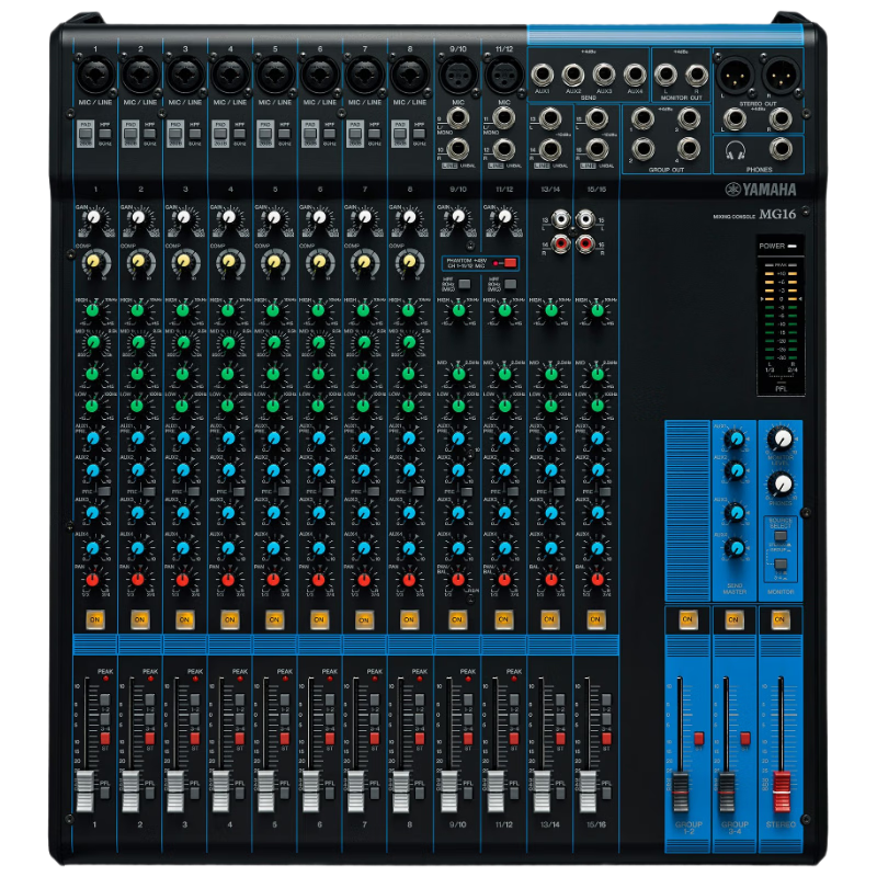 YAMAHA 16-Channel Analog Mixer MG12 MG12XU MG16 MG16XU MG20 MG20XU for Video Conferencing and Stage Performance MG16