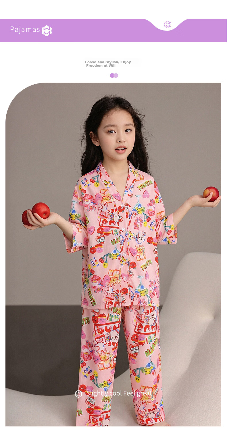 Purple Floral Language [Lyocell Series] Long Sleeve Cotton Silk Children's Pajamas Girls' Air Conditioning Homewear Pink 140 7