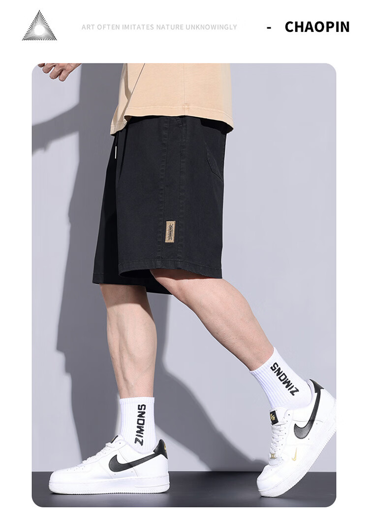 JEEP Men's Summer Casual Breathable Loose Cargo Shorts, Versatile Five-Point Pants, Khaki, XL 14