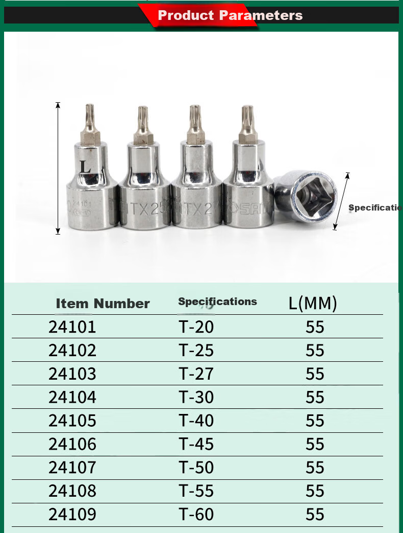 SATA 12.5MM Series 100MM Long Torx Socket T55 25108 5