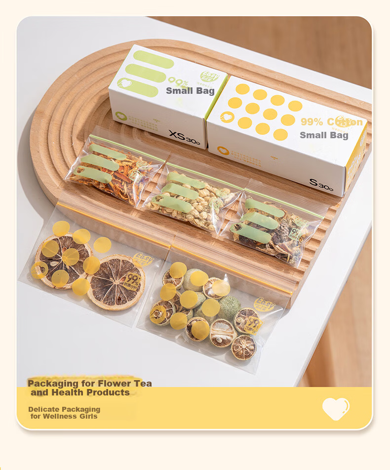 Eyoujia Baby Antibacterial Food Storage Bags Supplement Bags Fresh-Keeping Transparent Vitamin Pill Bags 13