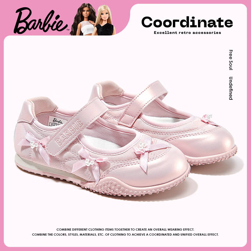 Barbie Girls' Spring Summer Low-Cut Casual Shoes Princess Style Student Running Sports Shoes DA7138 Size 33 Pink
