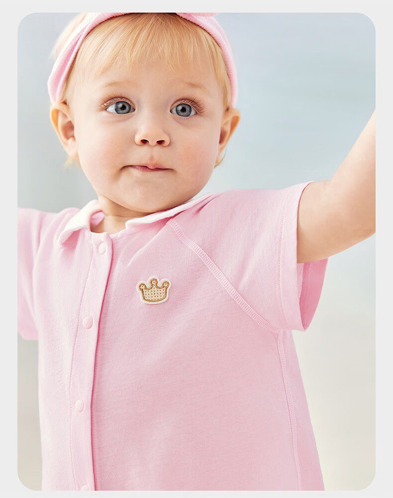 Babycare Pure Cotton Short Sleeve Romper Baby Jumpsuit Boys Girls Moisture Absorption Breathable Doka Manor 90cm 20