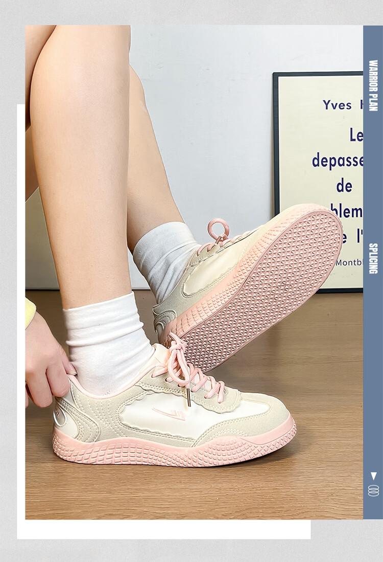 Warrior Training Shoes Versatile College Style Women's Fashion White Sneakers 818 Beige/Grey/Dark Blue Size 35 3