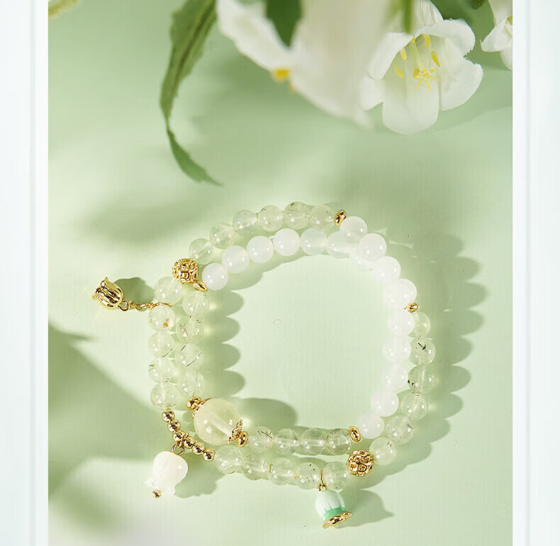 British Museum Lily of the Valley Prehnite Gradient Double-Layer Bracelet for Women Birthday Graduation Gift 4