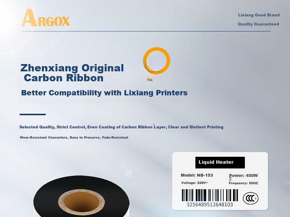 ARGOX Thermal Transfer Barcode Label Printer Universal Carbon Ribbon Enhanced Full Resin Mixed Base Carbon Ribbon for Carbon Ribbon Printer Enhanced Wax 110mm*300m 1