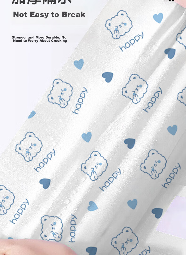 Qihaiqiu Disposable Toilet Seat Covers Thickened Three-Layer Blue Bear 10-Pack for Hotel Travel Maternity Postpartum Use 10