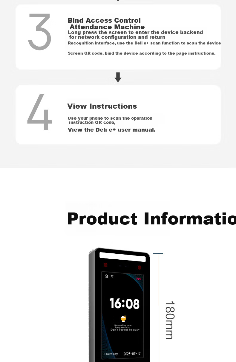 Deli Face Recognition Access Control All-in-One Machine Attendance Access Control Machine Facial and Palm Vein Recognition Building Access Control Enterprise Office Attendance Clocking Machine AC512 18