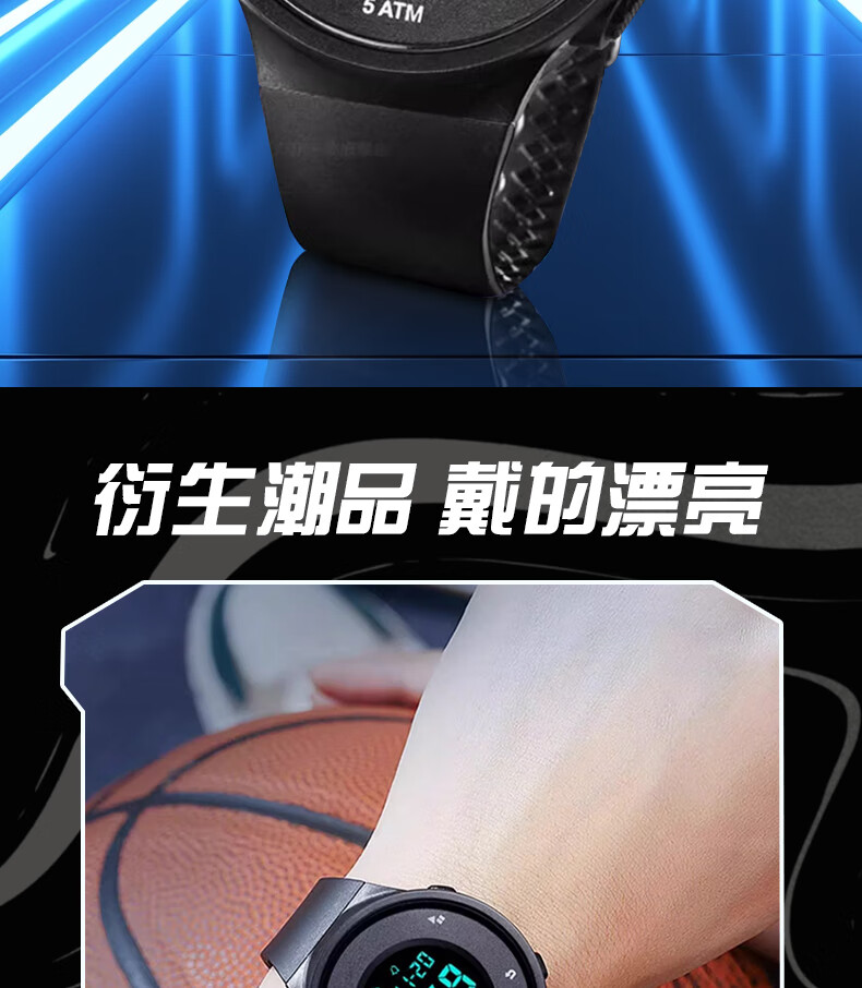 Yajia Digital Watch, Multi-Functional Calendar with Digital Display, Stylish And Simple Design for Students, Fashionable Electronic Watch 2
