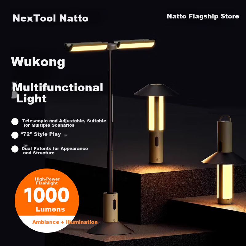 NexTool Outdoor Home Multifunctional Wukong Camping Lantern Tent Ambient Rechargeable Hanging Light Adjustable Height Flashlight