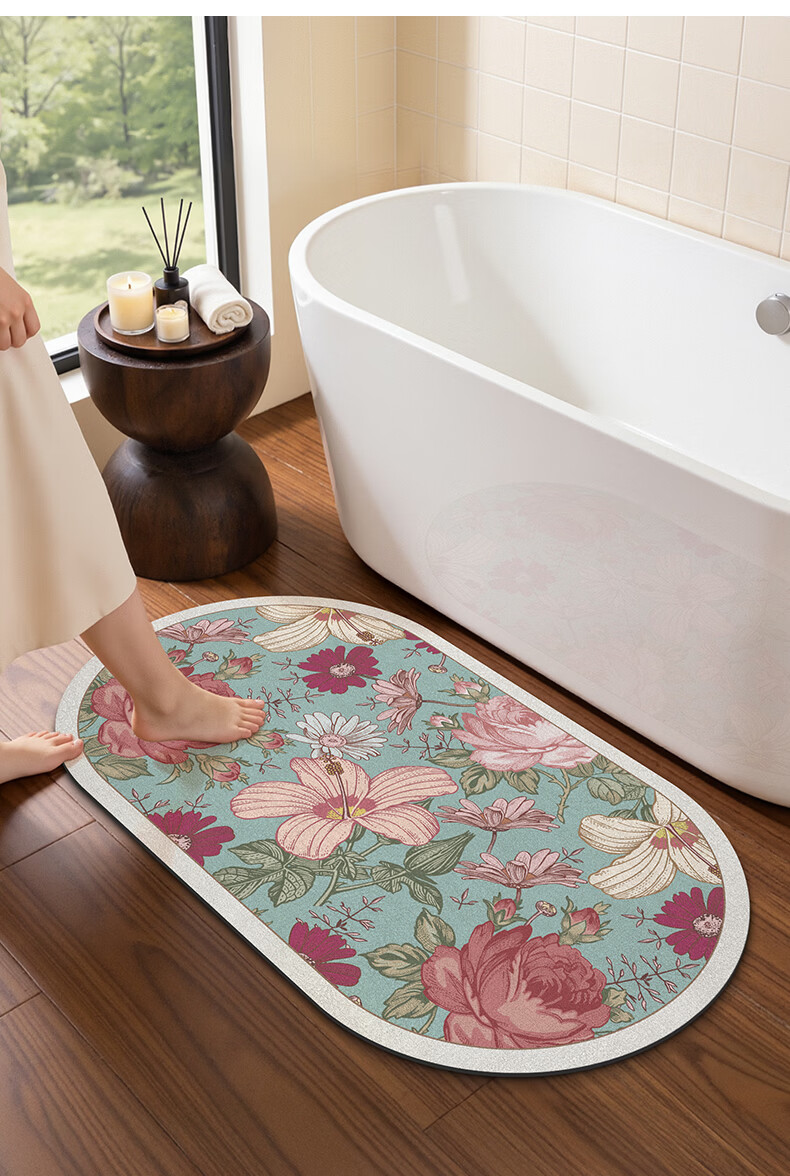 Da Jiang Bathroom Mat Absorbent Non-Slip Toilet Entrance Floor Mat 60x110cm 12