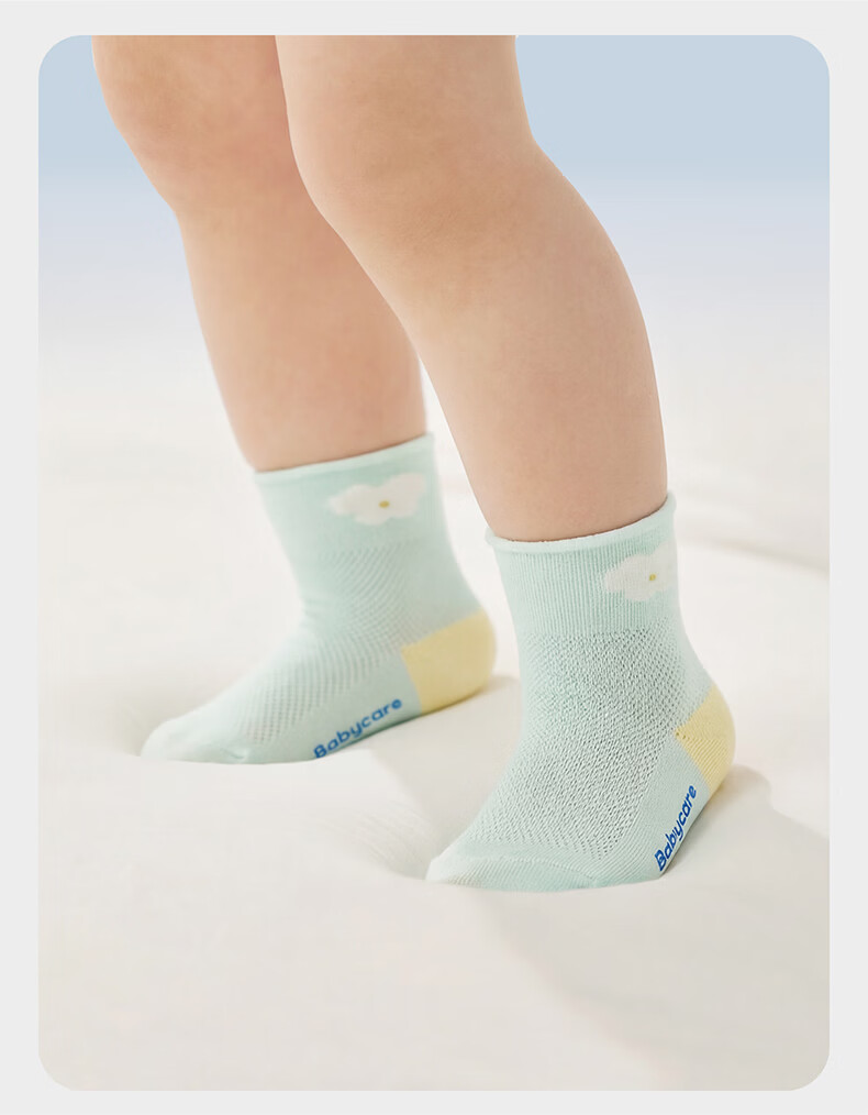 Babycare Children's Socks Spring Summer Newborn Baby Fountain Short Socks Butter Mousse 2XL 8