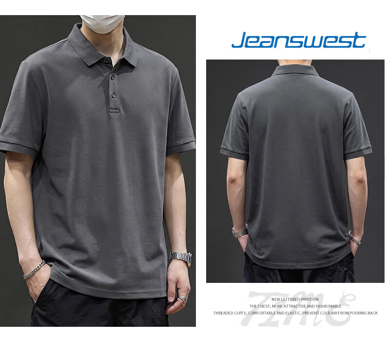 Jeanswest Men's Short Sleeve Polo Shirt 2026 Summer Mint Cool Casual T-Shirt Base Layer Men's Light Gray 3XL 15