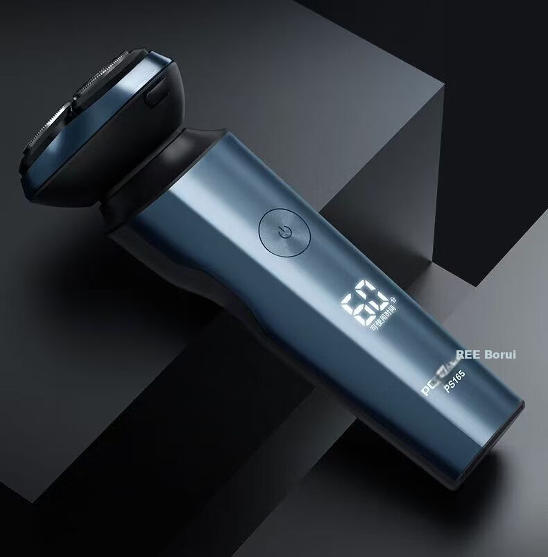 FLYCO Borui Series Electric Shaver Anti-Pinch Washable Fast Charging Wet and Dry Beard Trimmer Gift for Boyfriend Father Holiday Birthday New Year PS165 9